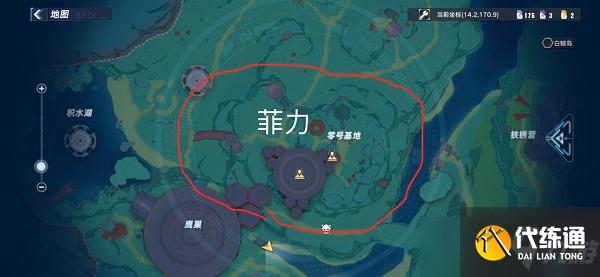 幻塔人工岛boss位置在哪