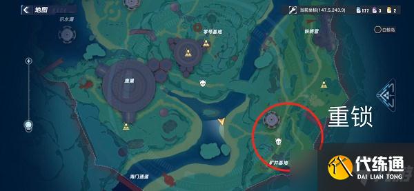 幻塔人工岛boss位置在哪