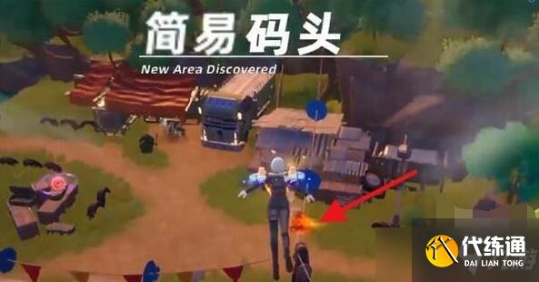 幻塔人工岛金核全位置一览