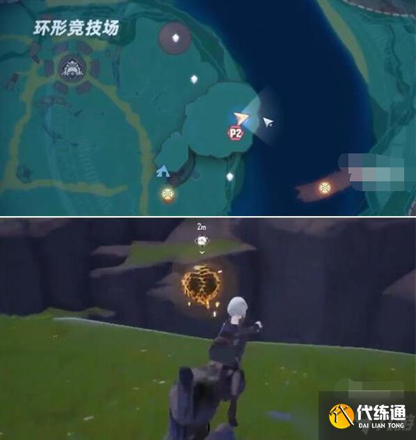 幻塔人工岛金核全位置一览