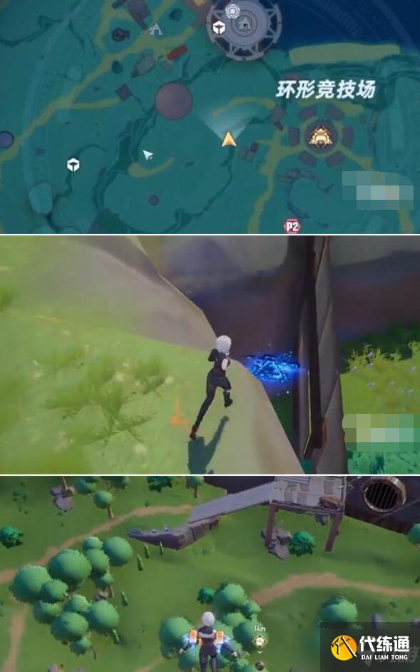 幻塔人工岛金核全位置一览