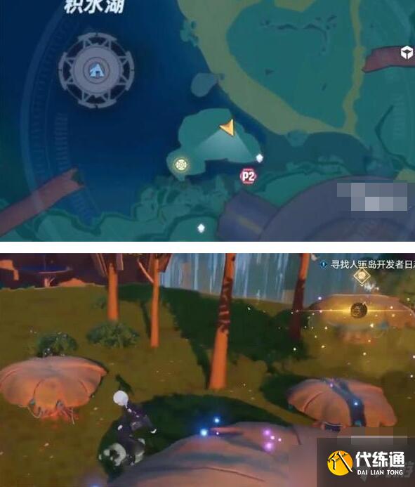 幻塔人工岛金核全位置一览