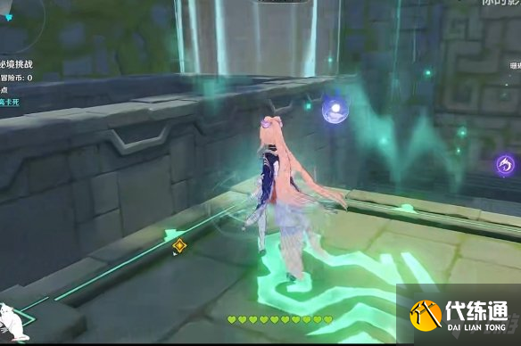 《原神》神工天巧第三关怎么过 神工天巧第三关攻略Get√