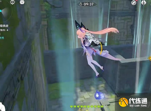 《原神》神工天巧第三关怎么过 神工天巧第三关攻略Get√