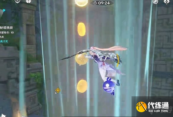 《原神》神工天巧第三关怎么过 神工天巧第三关攻略Get√