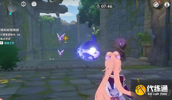 《原神》神工天巧第三关怎么过 神工天巧第三关攻略Get√