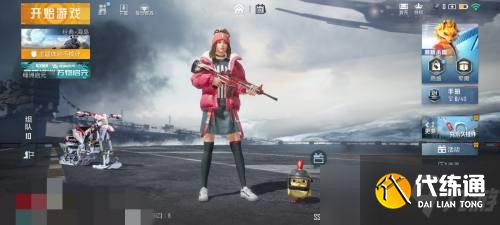 和平精英幸运蛋奥特英雄怎么获得？幸运蛋奥特英雄作用与获取方法介绍[多图]