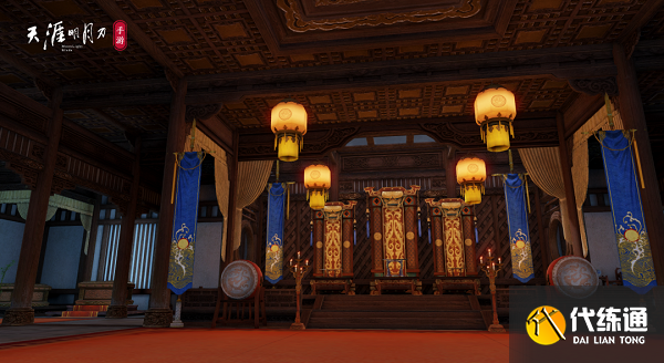 天涯明月刀手游誓言主线剧情选择攻略