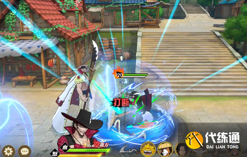 航海王燃烧意志航线模拟战25层通关攻略