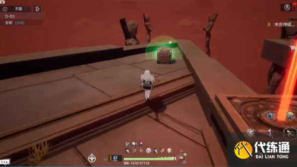 《幻塔》D03遗迹宝箱位置分享