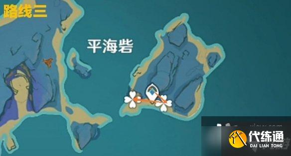 《原神》天云草实位置在哪？天云草实采集路线推荐