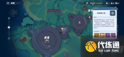 幻塔人工岛清剿清单怎么打 人工岛清剿清单通关方法