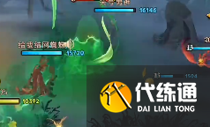 哈利波特魔法觉醒手游禁林巨蛛6怎么单刷