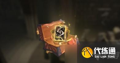 哈利波特魔法觉醒校长室彩蛋怎么得