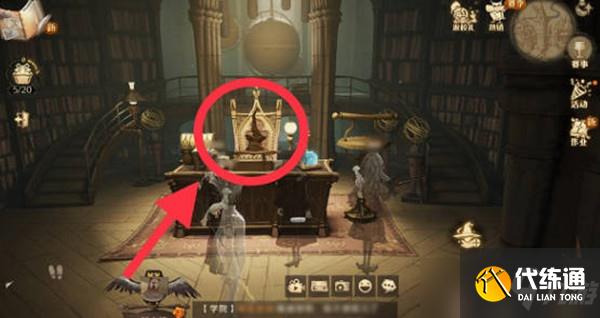 哈利波特魔法觉醒校长室分院帽彩蛋怎么触发