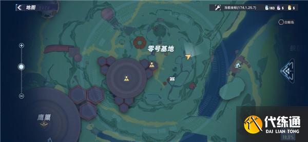 幻塔10本开发者日记在哪里？人工岛开发者日记位置图文攻略[多图]图片1