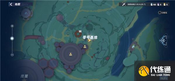 幻塔10本开发者日记在哪里？人工岛开发者日记位置图文攻略[多图]图片3