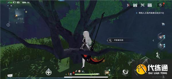 幻塔10本开发者日记在哪里？人工岛开发者日记位置图文攻略[多图]图片4