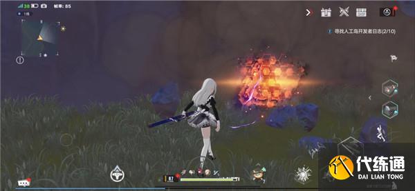 幻塔10本开发者日记在哪里？人工岛开发者日记位置图文攻略[多图]图片8