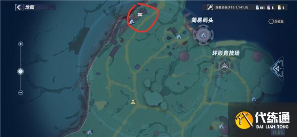 幻塔10本开发者日记在哪里？人工岛开发者日记位置图文攻略[多图]图片13