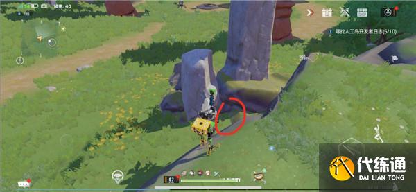 幻塔10本开发者日记在哪里？人工岛开发者日记位置图文攻略[多图]图片16