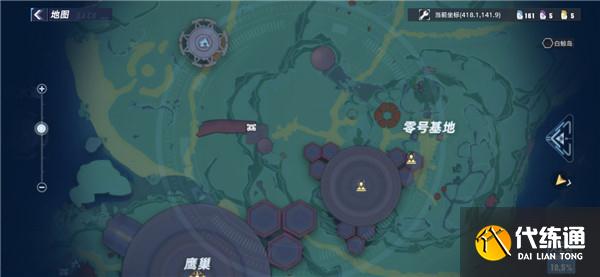 幻塔10本开发者日记在哪里？人工岛开发者日记位置图文攻略[多图]图片19