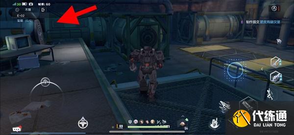 幻塔遗迹E02困难宝箱位置及路线一览