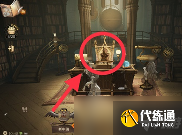 《哈利波特：魔法觉醒》校长室分院帽彩蛋触发攻略