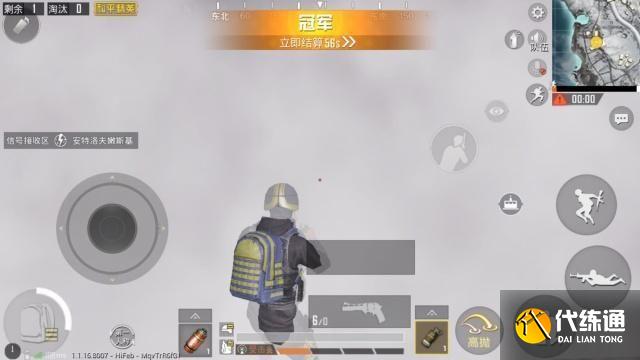 和平精英荣耀殿堂钥匙怎么用？荣耀殿堂钥匙使用方法[多图]图片2