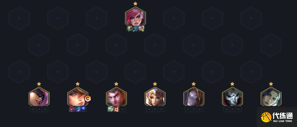 金铲铲之战2.5b霓虹之夜最强阵容：2.5b版本最强阵容推荐[多图]图片1