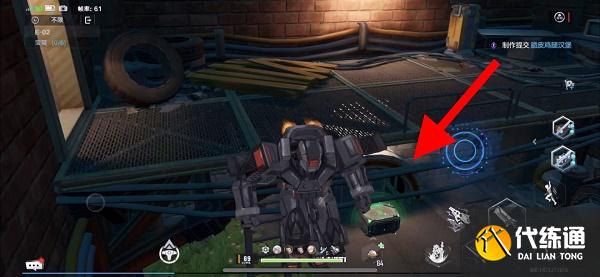 幻塔困难E02宝箱位置大全：6个困难E02宝箱位置分享[多图]图片4