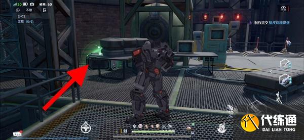 幻塔困难E02宝箱位置大全：6个困难E02宝箱位置分享[多图]图片5