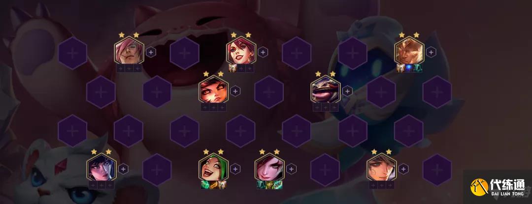 《金铲铲之战》福星九五阵容推荐 金铲铲福星连败怎么玩