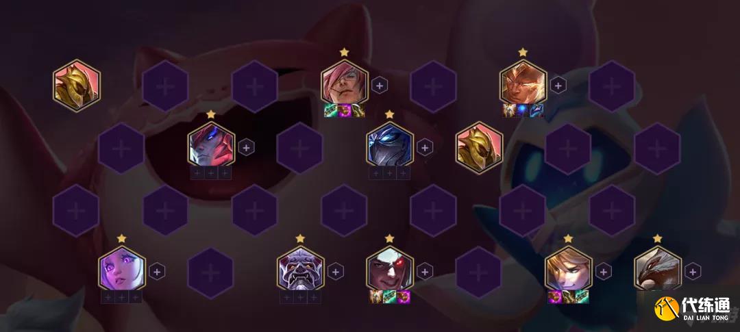 《金铲铲之战》福星九五阵容推荐 金铲铲福星连败怎么玩