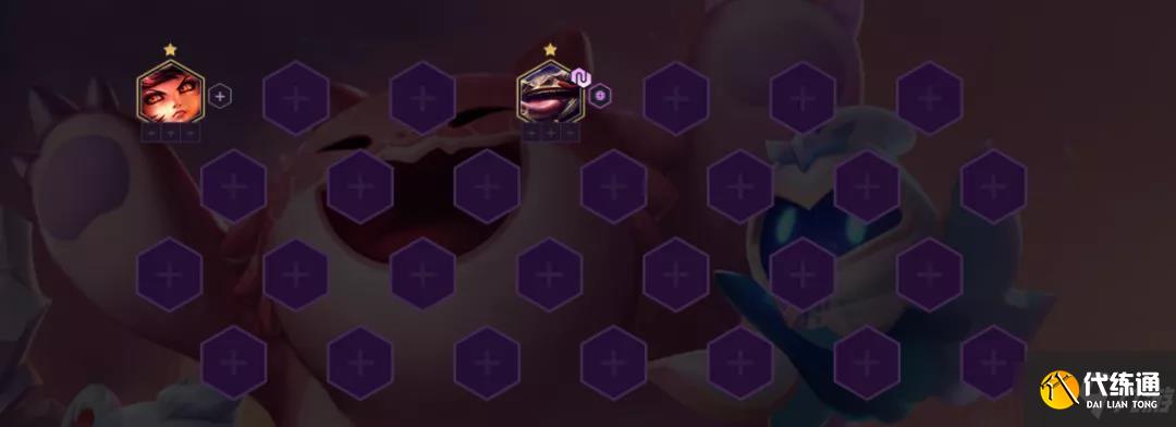 《金铲铲之战》福星九五阵容推荐 金铲铲福星连败怎么玩