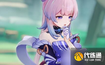 原神雷神四命和心海一命哪个更好？