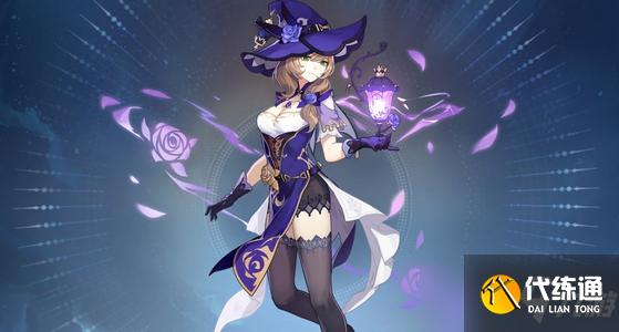 原神丽莎的情诗饮料怎么调配？丽莎的情诗饮料配方攻略[多图]