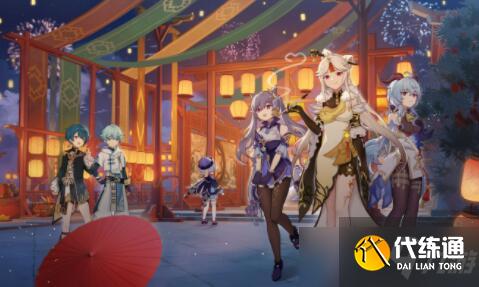 原神2.5大世界开荒配队怎么搭配？