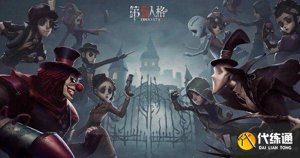 第五人格咒术师咒像怎么使用 咒术师咒像使用技巧分享