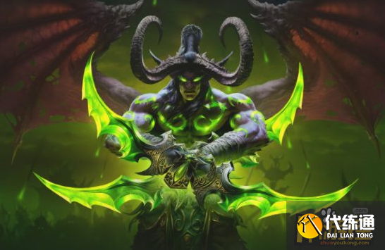 魔兽世界奥金尼钥匙购买位置一览.png 魔兽世界奥金尼钥匙购买位置一览.png