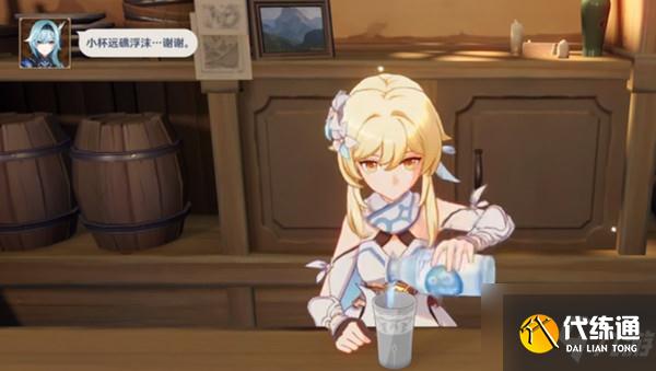 原神曲生酌微梦原石获取数量分析：原石，原石，原石