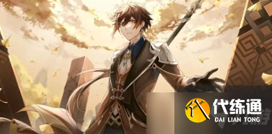 原神2.5曲生酌微梦茶香氤氲间饮品怎么调配