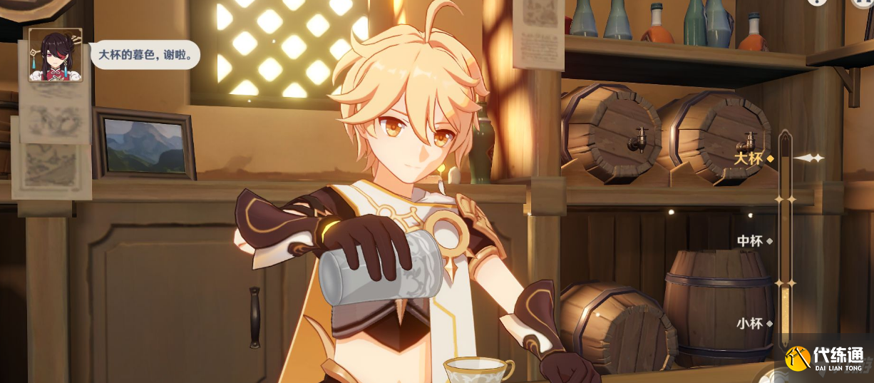 原神月夜泊船码头任务怎么做 原神月夜泊船码头任务攻略