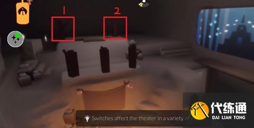 光遇表演季第一个任务完成攻略6