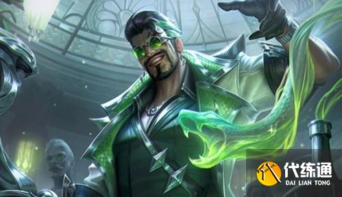 金铲铲之战执事VIP德莱文怎么玩