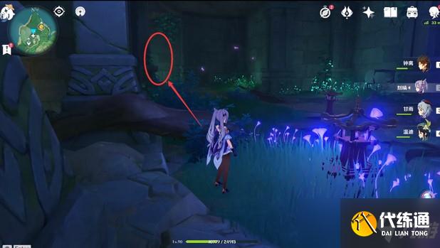 原神千门虚舟旁边的传送锚点开启方法