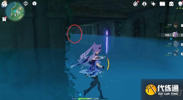 原神千门虚舟旁边的传送锚点开启方法