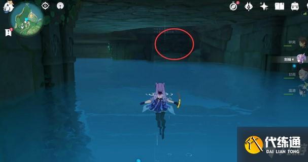 原神千门虚舟旁边的传送锚点开启方法