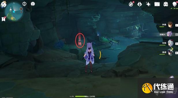 原神千门虚舟旁边的传送锚点开启方法