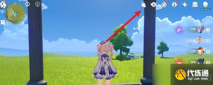 原神壶中怎么入驻伙伴